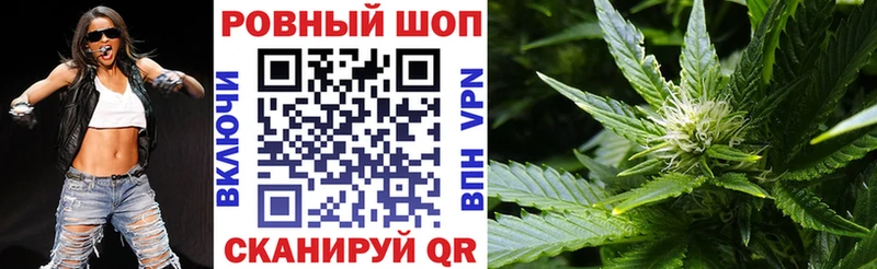 Купить наркотики сайты Жирновск Метадон Меф Alpha-PVP ГАШИШ Кокаин