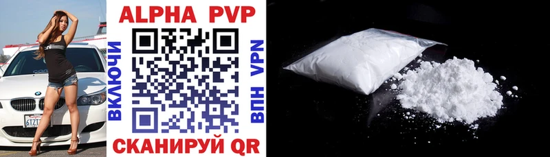 A PVP СК КРИС Жирновск