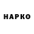 Наркотические марки 1500мкг Rod Show