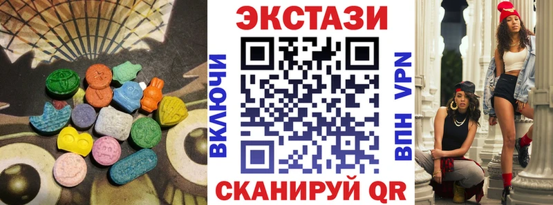 нарко площадка телеграм Жирновск Ecstasy TESLA