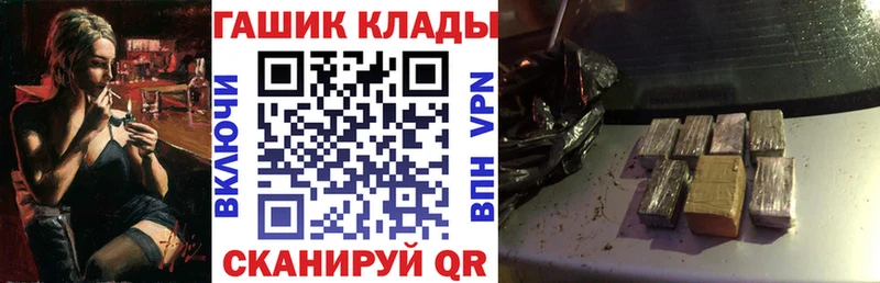 ГАШИШ hashish  KRAKEN зеркало  Жирновск 