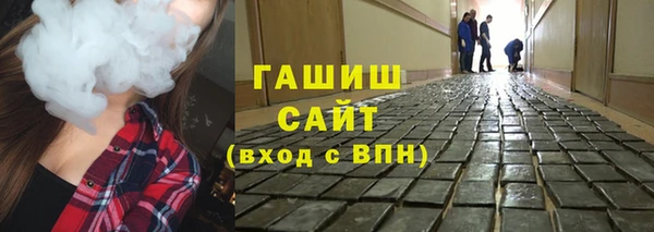 марки lsd Верхний Тагил
