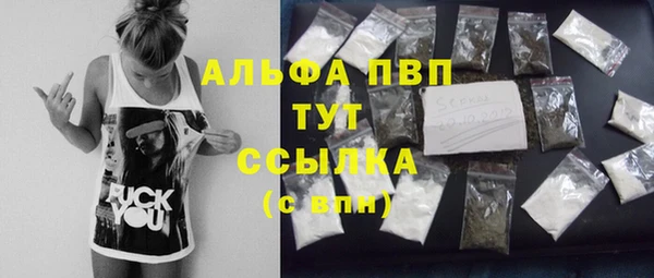 mix Вязники