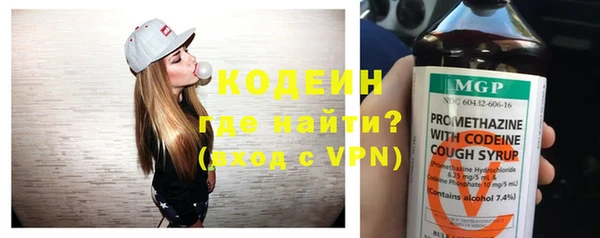 метадон Вязьма