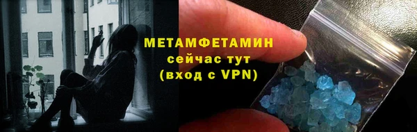 jwh Горняк