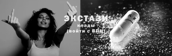 jwh Горняк