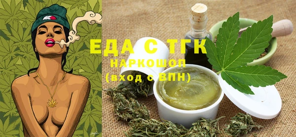 метадон Вязьма