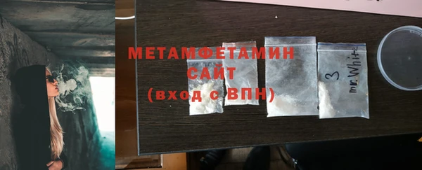 mix Вязники