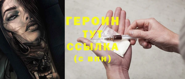 mix Вязники