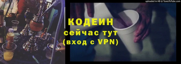 mix Вязники