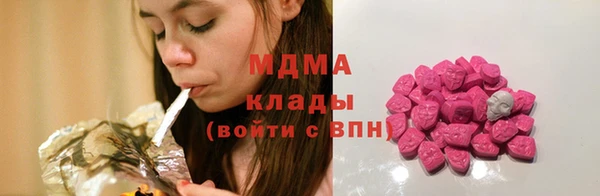 mix Вязники