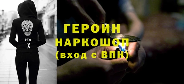 mix Вязники