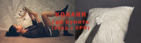 mix Вязники