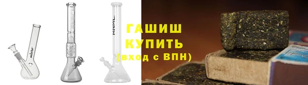 mix Вязники