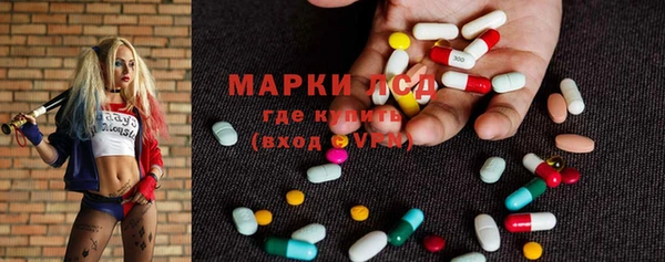 mix Вязники