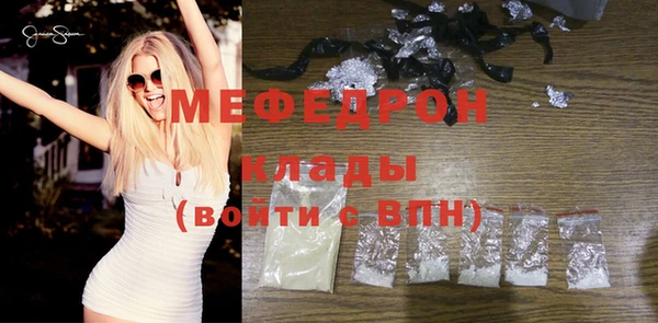 спиды Вяземский