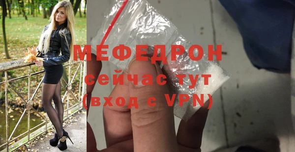 метадон Вязьма