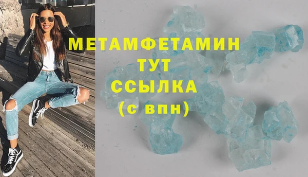 jwh Горняк