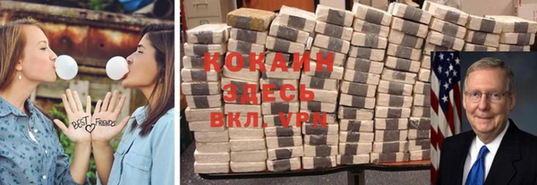 метадон Вязьма