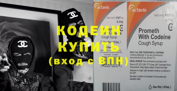 jwh Горняк
