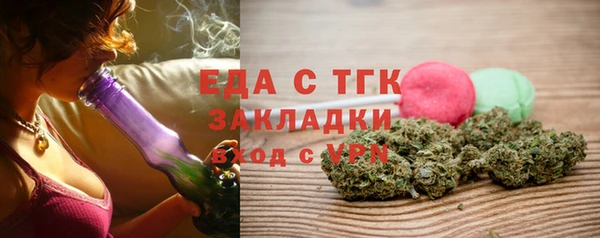 метадон Вязьма