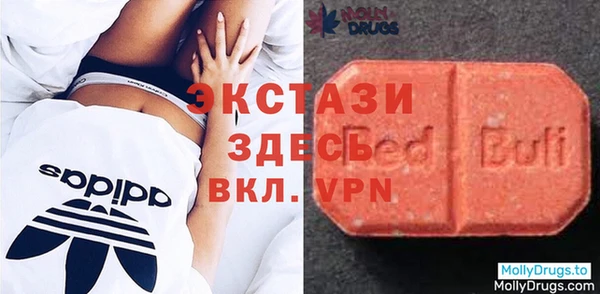 метадон Вязьма