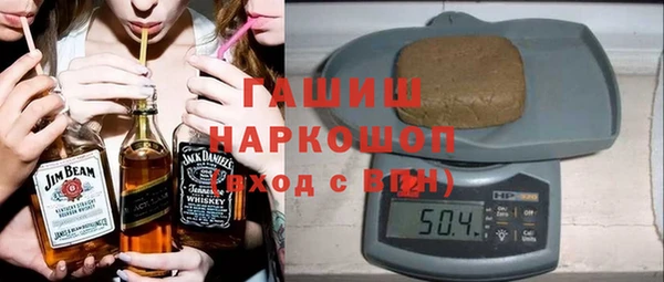 спиды Вяземский