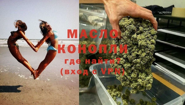 jwh Горняк