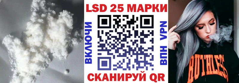 Лсд 25 экстази кислота  Жирновск 