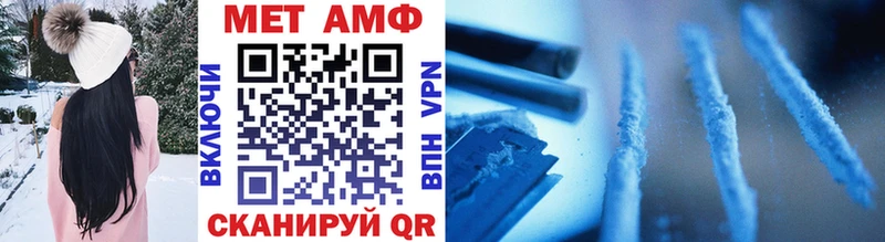KRAKEN Жирновск МЕТАМФЕТАМИН винт